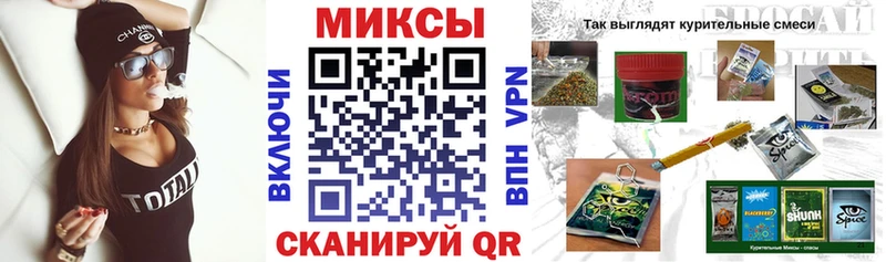 гидра ТОР  Богданович  БУТИРАТ 1.4BDO  продажа наркотиков 