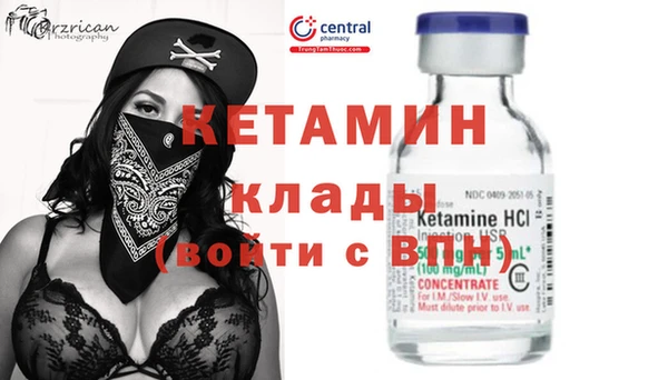 дживик Аркадак