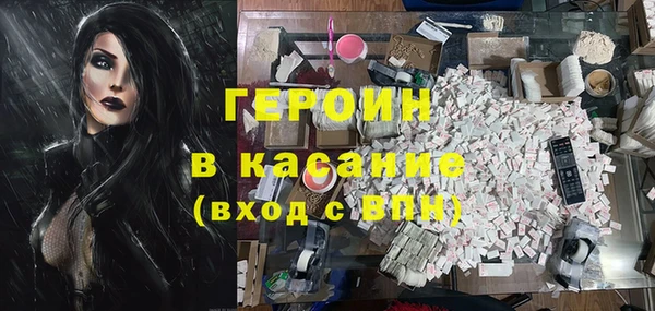 PSILOCYBIN Арсеньев