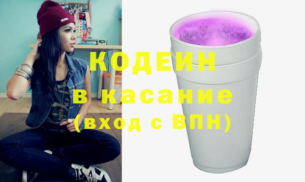 дживик Аркадак
