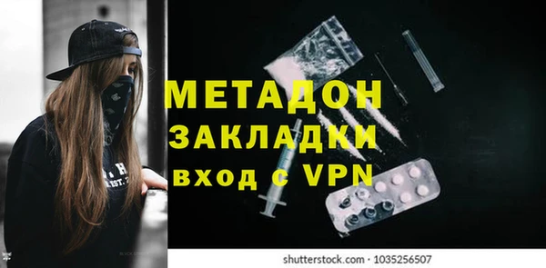 дживик Аркадак