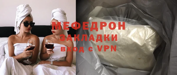 PSILOCYBIN Арсеньев