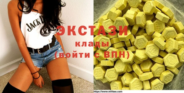 PSILOCYBIN Арсеньев