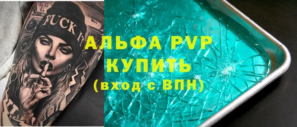 дживик Аркадак