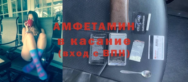 дистиллят марихуана Балахна