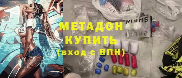 PSILOCYBIN Арсеньев