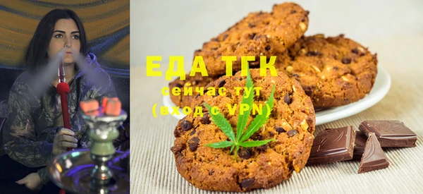 бошки Балабаново