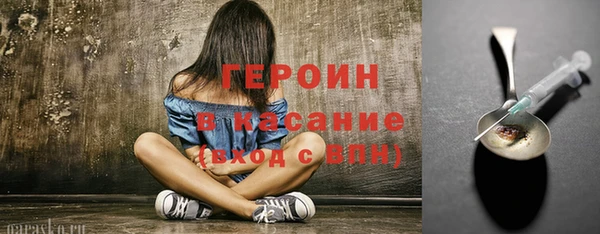 PSILOCYBIN Арсеньев