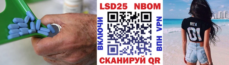 ЛСД экстази ecstasy купить закладку Богданович