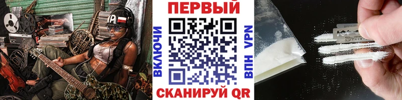 Первитин пудра  Богданович 