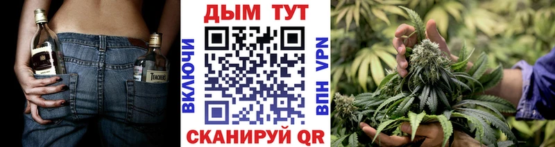 как найти наркотики  Богданович  Марихуана конопля 